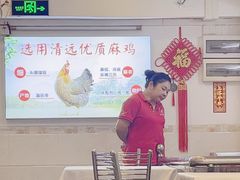 -文记壹心鸡(宝华路店)