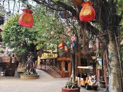 -长鹿旅游休博园
