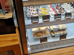 -BONBON BAKERY