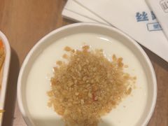 -丝路伊兰·兰州牛肉面(牛街总店)