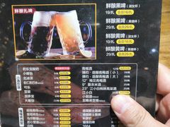 -嘎嘎鸭脑壳(蜀汉路店)