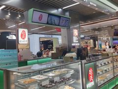 -哈氏·上海哈尔滨食品厂(五角场万达广场店)