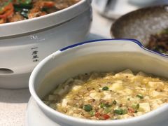 -十碗(保利店)