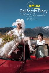 -金夫人婚纱摄影(衡阳店)