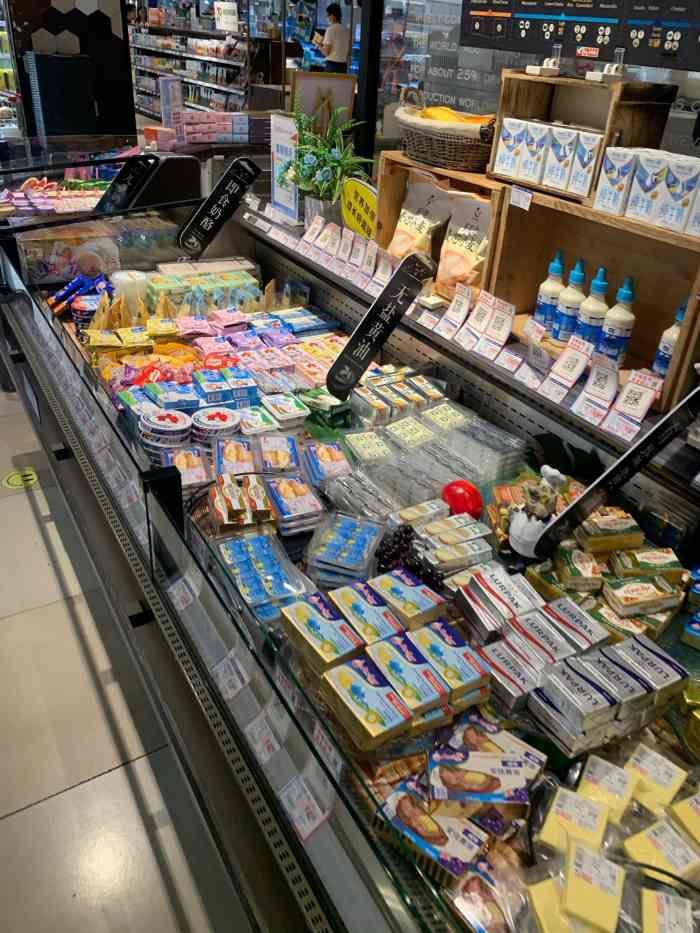 foods market(伊藤洋华堂店)-"969696今日美食打卡——foods .