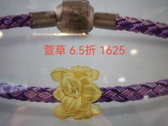 -翠微百货(龙德店)