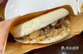 Balanced Pork Steamed Bun