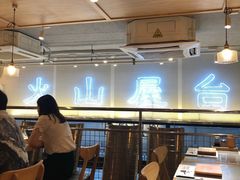 大堂-火山屋台(新街口创始店)
