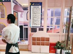 -夏日玛莉西餐厅(金茂览秀城店)