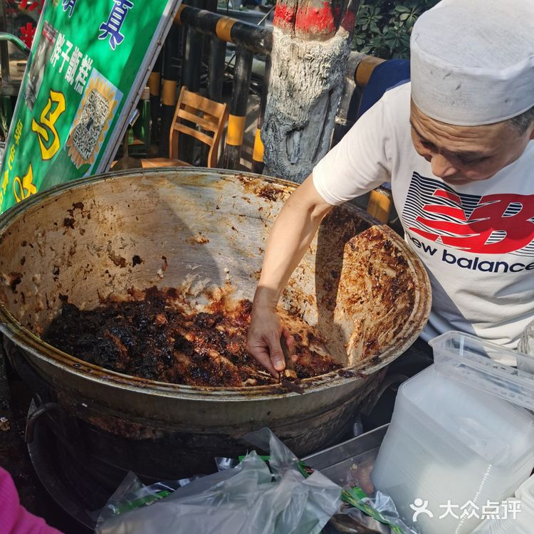 买回后是第二天加热了吃的，一致觉得比东南亚好吃
