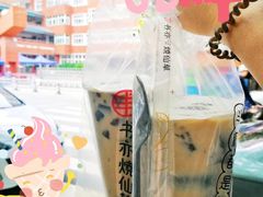 -覃肥叔桂林米粉(粮道街店)