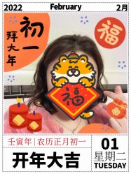 -初心HAlRSALON烫染接发