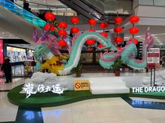 -凯德广场(学府店)