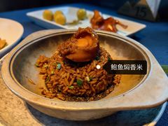 -栾氏荟(柳园店)