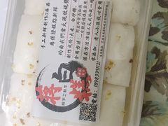 -袁妈红豆汤(重庆总店)
