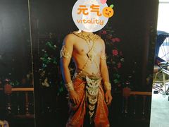 -彩虹云霄酒店76&78层国际自助餐