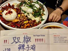 -铁公鸡·四川料理(天环广场店)