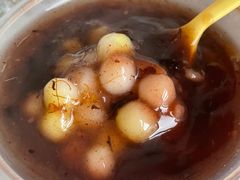 桂花莲子赤豆元宵-白下元宵铺(多伦路店)