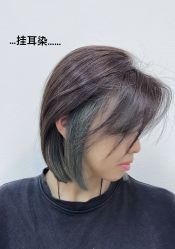 -HANYI韩艺形象店