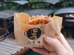 萝卜丝饼-滋啦啦油煎铺一乌镇萝卜丝饼