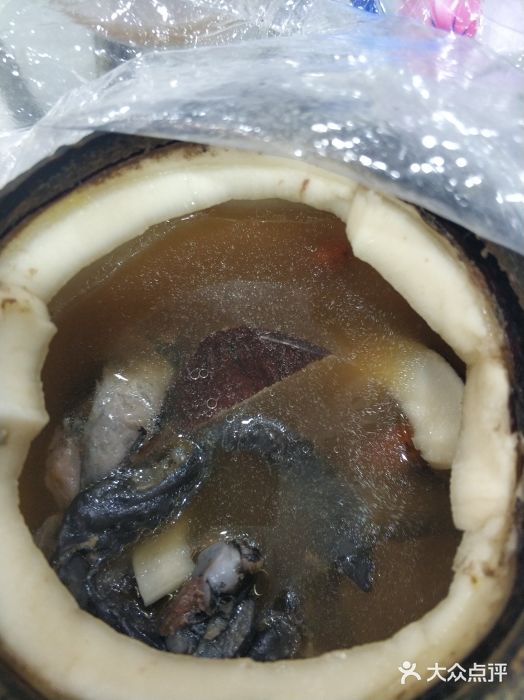 信行丰炖品皇店(光孝路店)图片