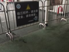 -武昌中华路码头(轮渡站)