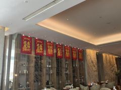 -韵咖啡自助餐厅(天津香格里拉店)