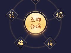 -笑傲江湖·影院式足道·SPA按摩(常发广场店)