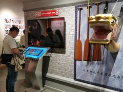 -岳阳市博物馆