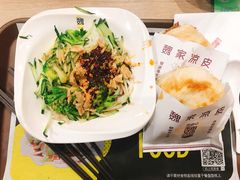 -魏家凉皮(博水商务大厦店)