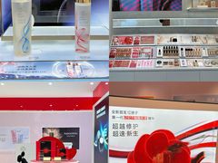 -东莞君尚