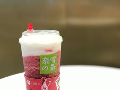 霸气酸奶车厘子-奈雪的茶(仙林金鹰店)