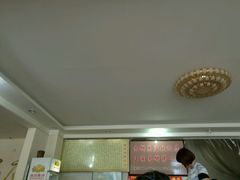 -溢心园香河肉饼总店