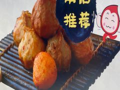 -丸来玩趣·酸辣粉(静安大悦城店)