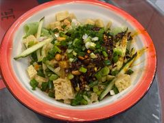 手工凉皮-袁妈红豆汤(重庆总店)