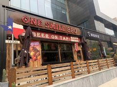 门面-ONE SMILE BREWING(尚座中心店)