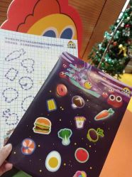 -小鸡哆哆故事屋·儿童乐园(嘉里城店)