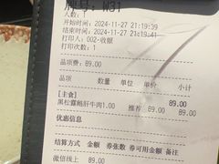 -Bco豆库(星耀天地店)