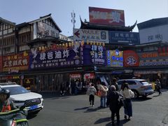 -张公桥美食街