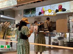-喜茶(北京三里屯太古里店)