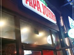 门面-棒约翰比萨意面(马家堡西路店)