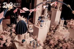 -DNA Wedding 婚礼记(上海店)