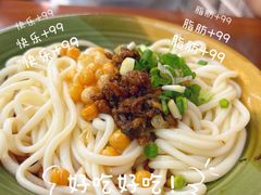 -黄龙溪古镇