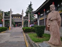 -关中书院