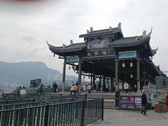 -恩阳古镇