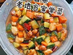 -老地方农家菜(昌黎一店)