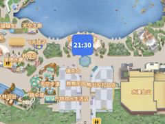 -芜湖方特东方神画