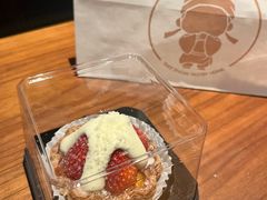 -陕拾叁-西安糕点(大雁塔店)
