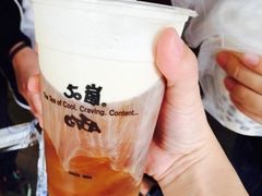 -50岚 鮮茶專賣連鎖(时代店)