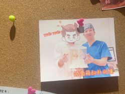 -上海首尔丽格医疗美容医院